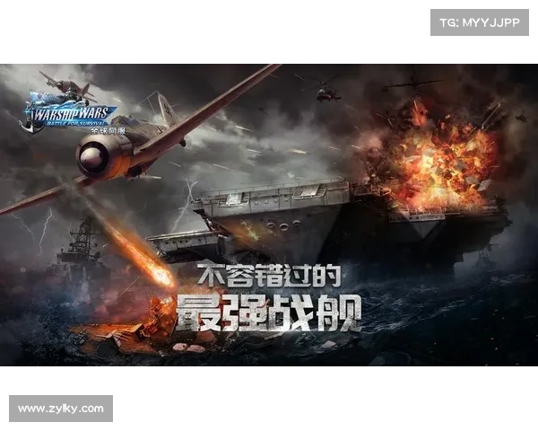 暴风战舰通关攻略