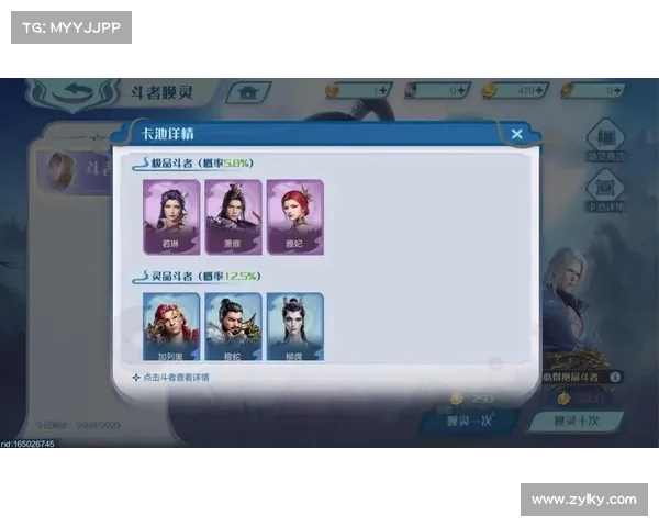 污手游界的巅峰对决：激情四射的巅峰之战