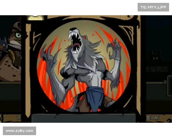 狼群攻略 狼群攻略