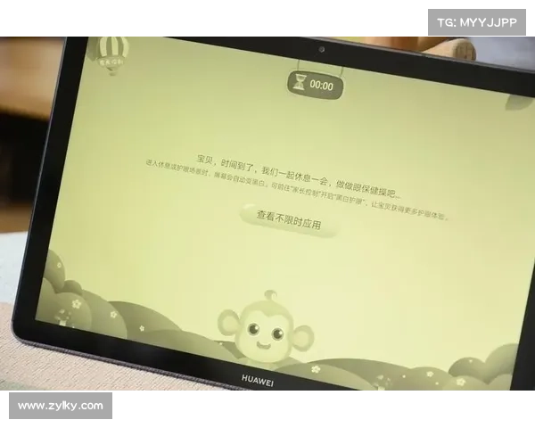 离线模式下玩转快猴游戏：无需网络，乐趣不断