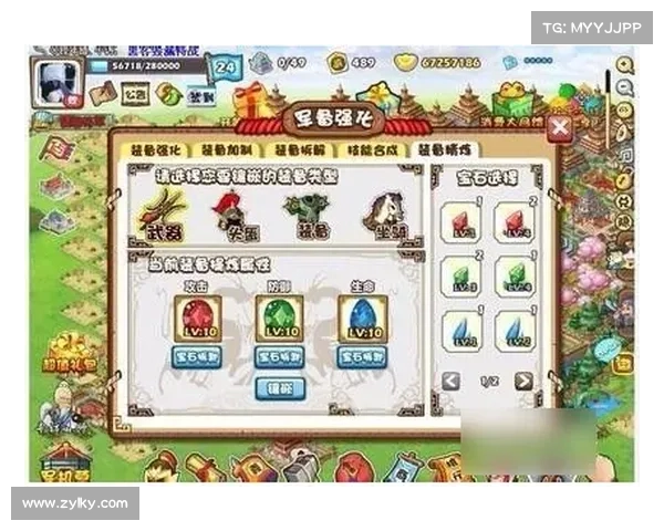 胡莱三国：提升武将等级的秘籍