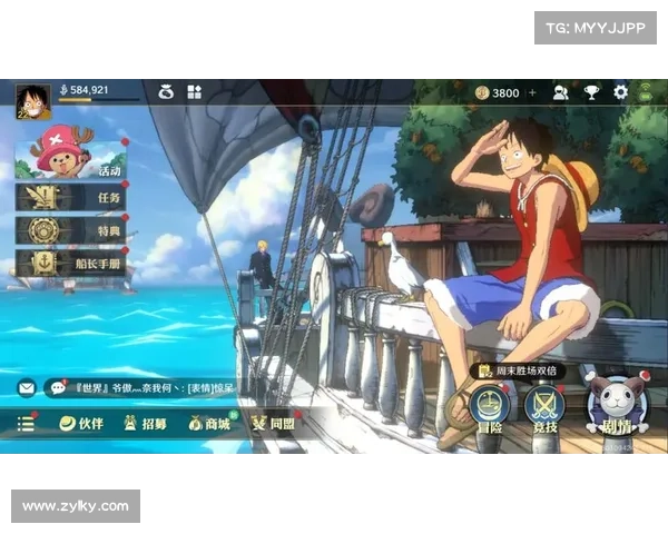 航海王 手游—航海王手游官网：航海王 点亮大航海时代 携手航向伟大航路