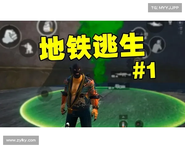 逃生挑战：终极攻略，生存巅峰