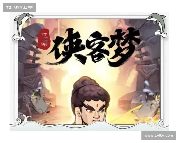 零氪卡牌：纵横天下，决胜策略