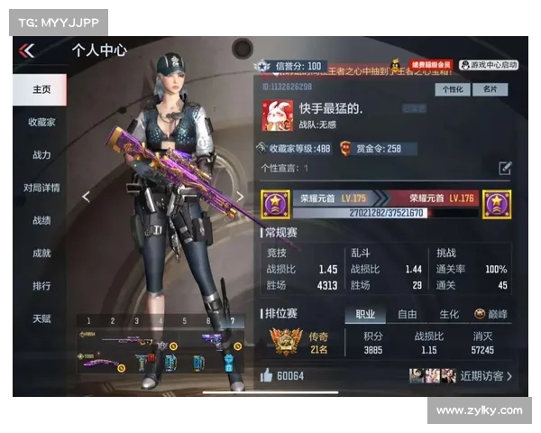 韩服穿越火线手游