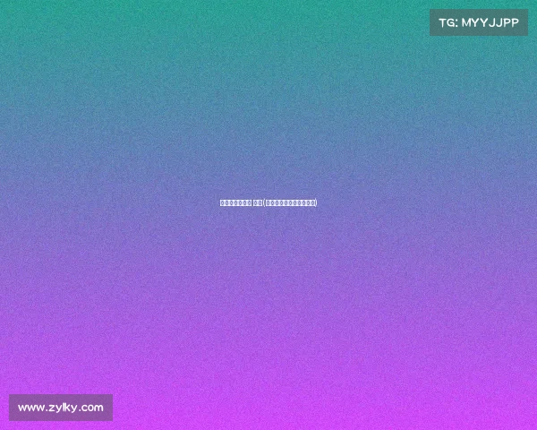 电子竞技俱乐部 基地(电子竞技俱乐部联系方式)